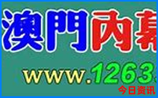 现在合适去哪里旅游比较好